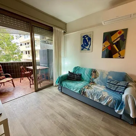 Διαμέρισμα Casa Marina